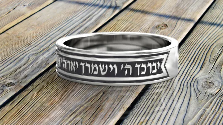 Hebrew Ring Personalized Engraved Custom Name Silver Ring Wedding Stacking Band personalized gift mens jewish jewelry Blessing gift for men