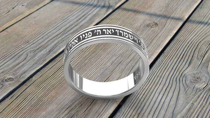 Hebrew Ring Personalized Engraved Custom Name Silver Ring Wedding Stacking Band personalized gift mens jewish jewelry Blessing gift for men