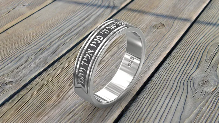 Hebrew Ring Personalized Engraved Custom Name Silver Ring Wedding Stacking Band personalized gift mens jewish jewelry Blessing gift for men