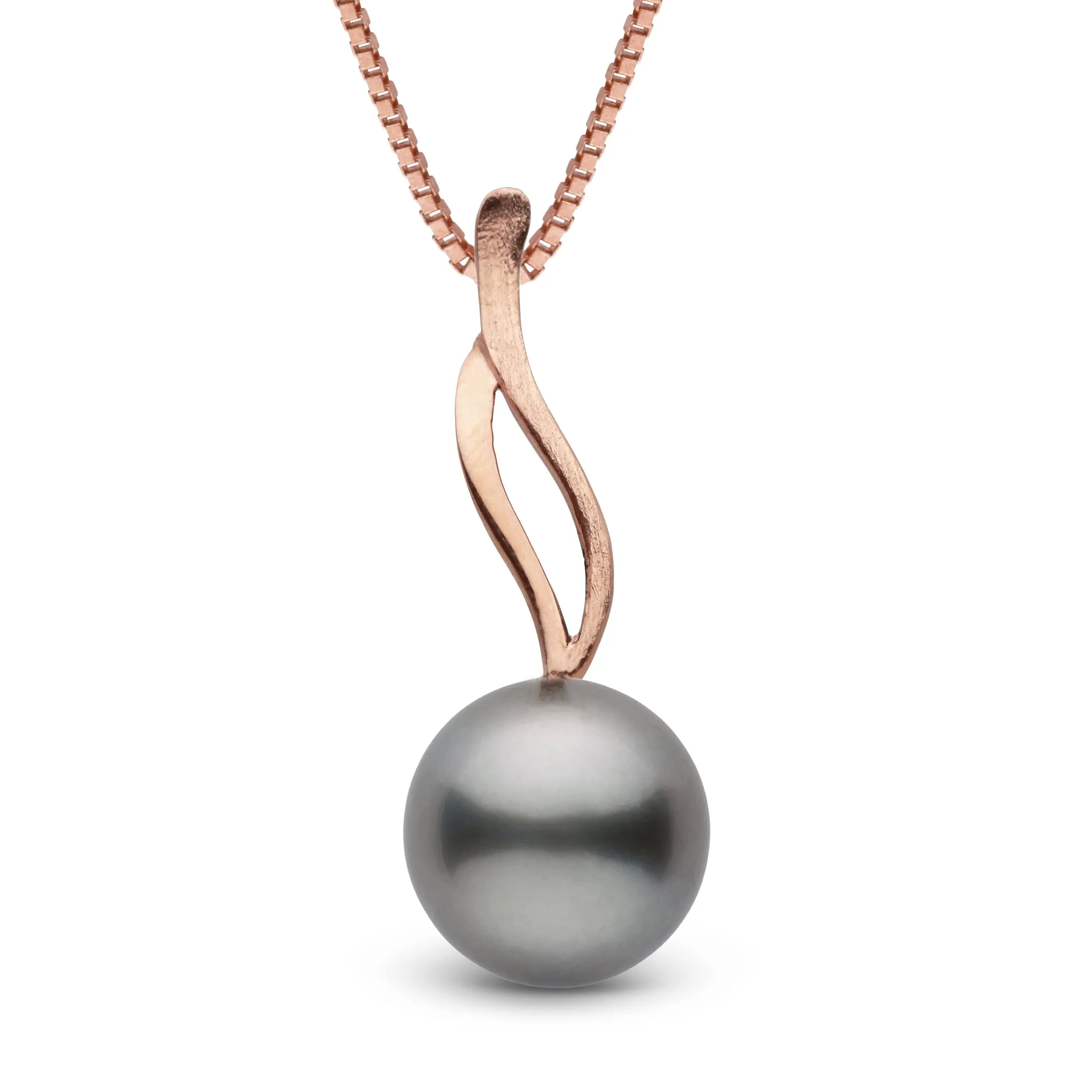 Wisp Collection 11.0-12.0 mm Tahitian Pearl Pendant